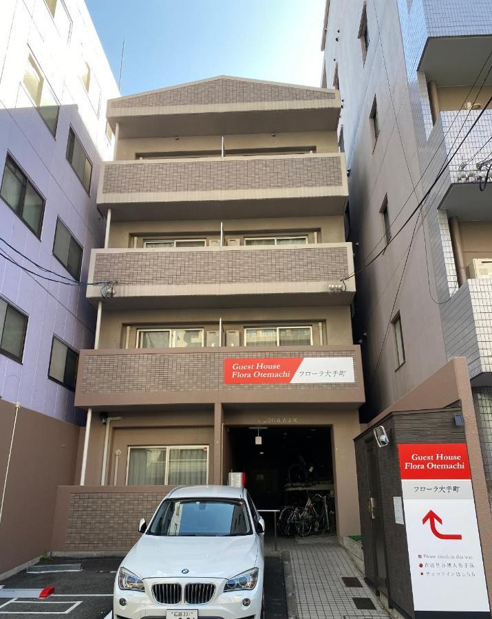 Guest House Flora Otemachi/フローラ大手町 Hiroshima Exterior photo